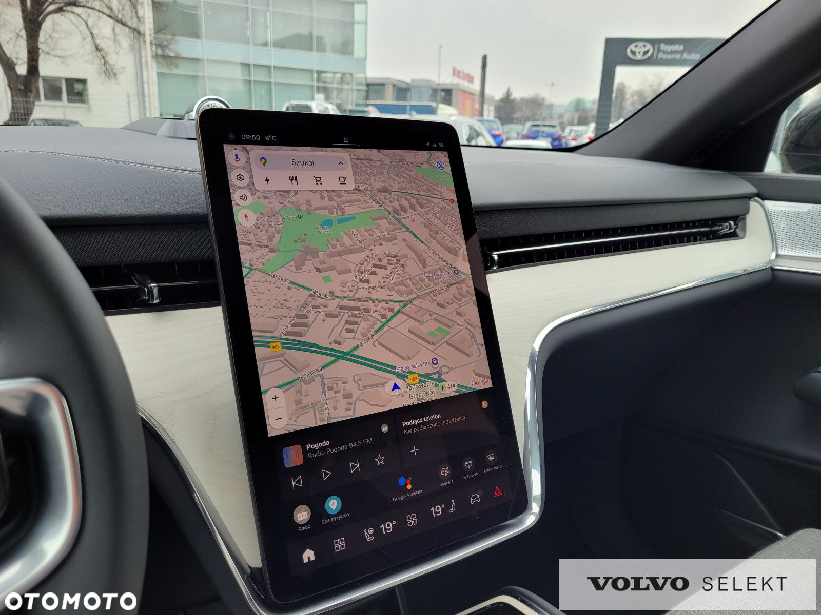 Volvo EX90 - 14