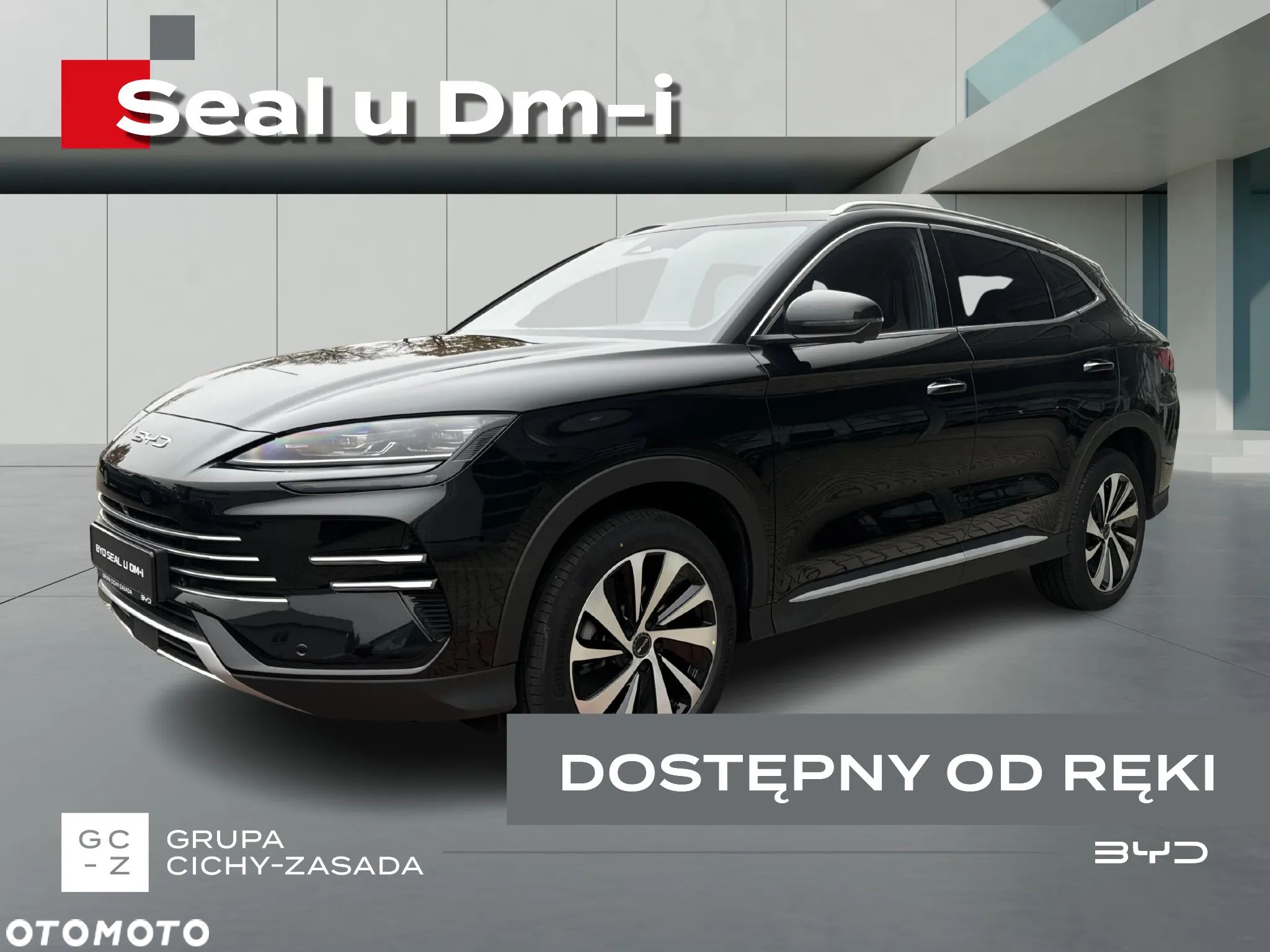 BYD Seal U 1.5T DM-i Design AWD - 1