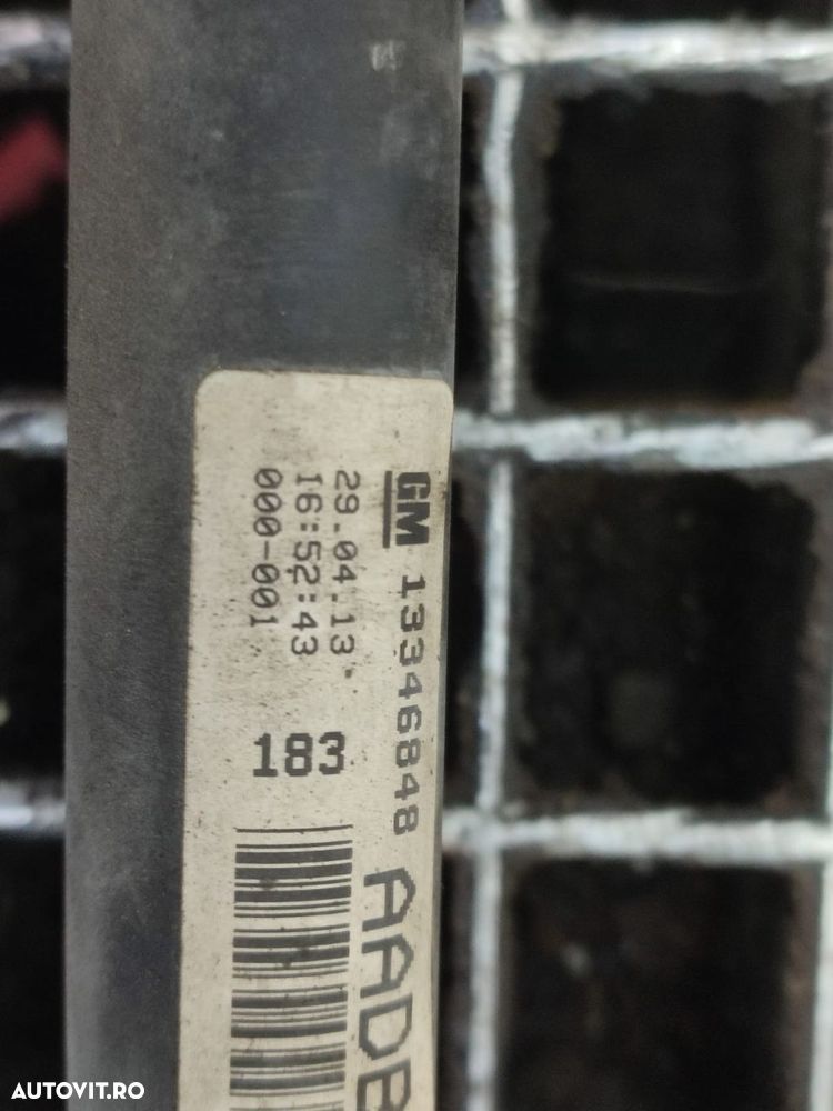 Bara stabilizatoare fata 13346848 Opel Astra J [2009 - 2012] 1.7 cdti - 2