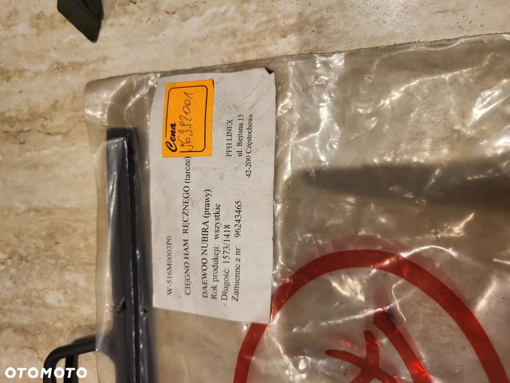 Linka hamulca  DAEWOO Nubira Prawa tarcze 98- 1573/1418 - 2