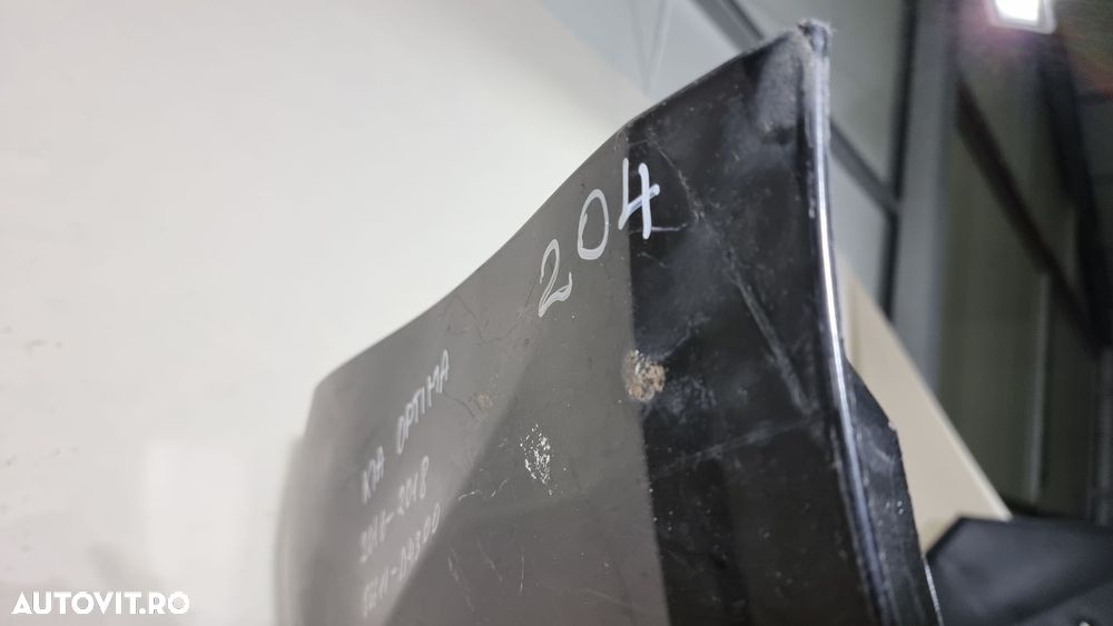 Bara spate KIA Optima kombi 2015, 2016, 2017, 2018, 2019, cod OE 86611-D4300 - 9