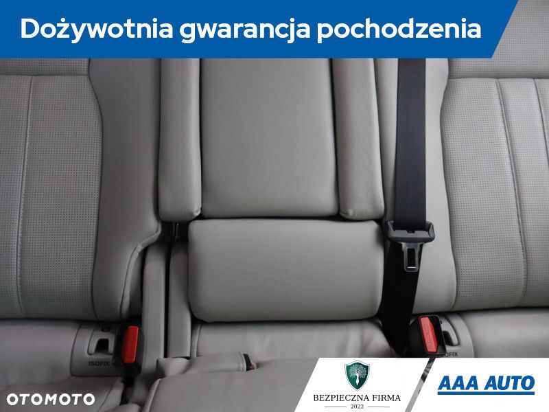 Land Rover Discovery Sport - 12