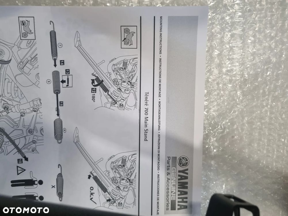 Nowa Stopa Centralna Kosa YAMAHA XTZ 700 TENERE bw3f71a00000 - 2