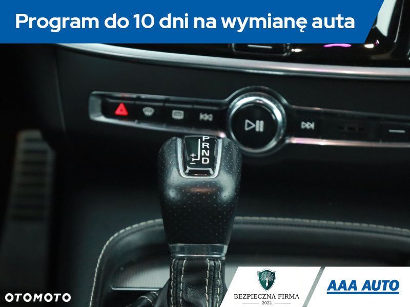 Volvo V90 - 20