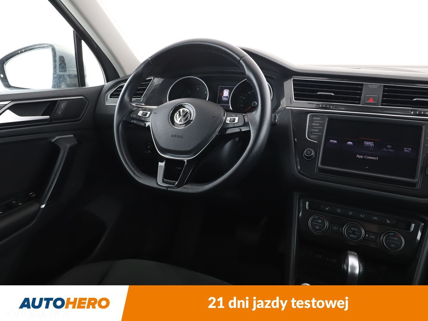 Volkswagen Tiguan - 13