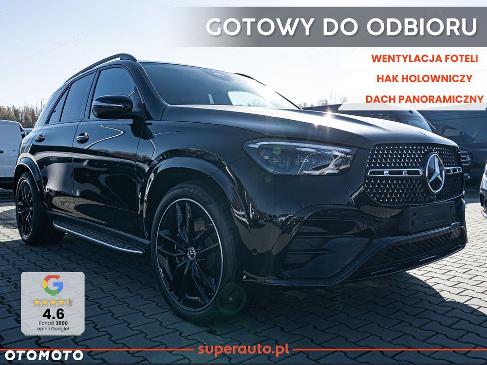 Mercedes-Benz GLE - 1