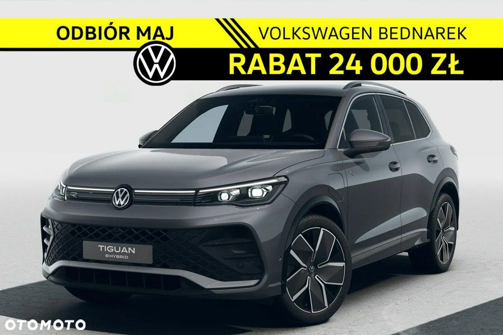 Volkswagen Tiguan - 1