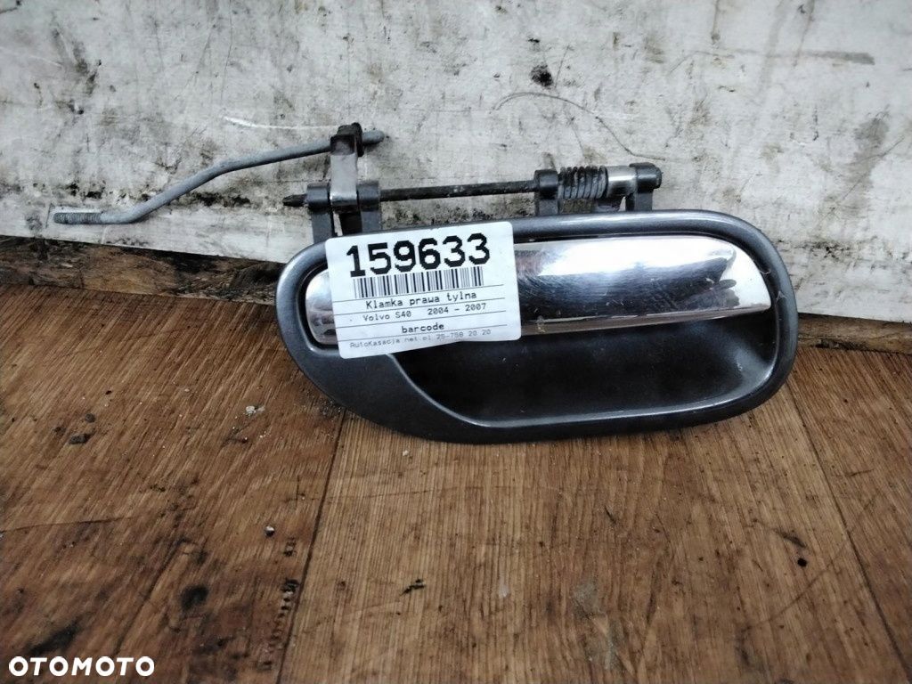 VOLVO S40 V40 LIFT KLAMKA PRAWA TYLNA - 1