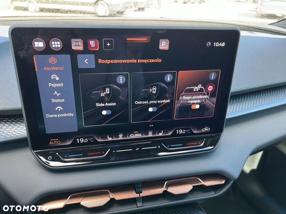 Cupra Terramar - 26