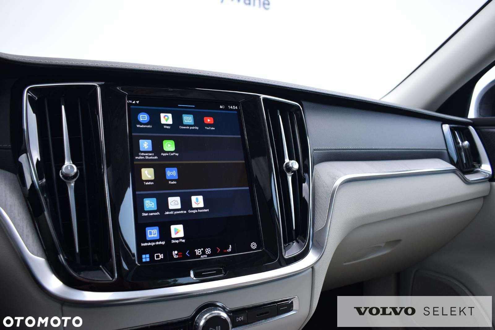 Volvo S60 - 28