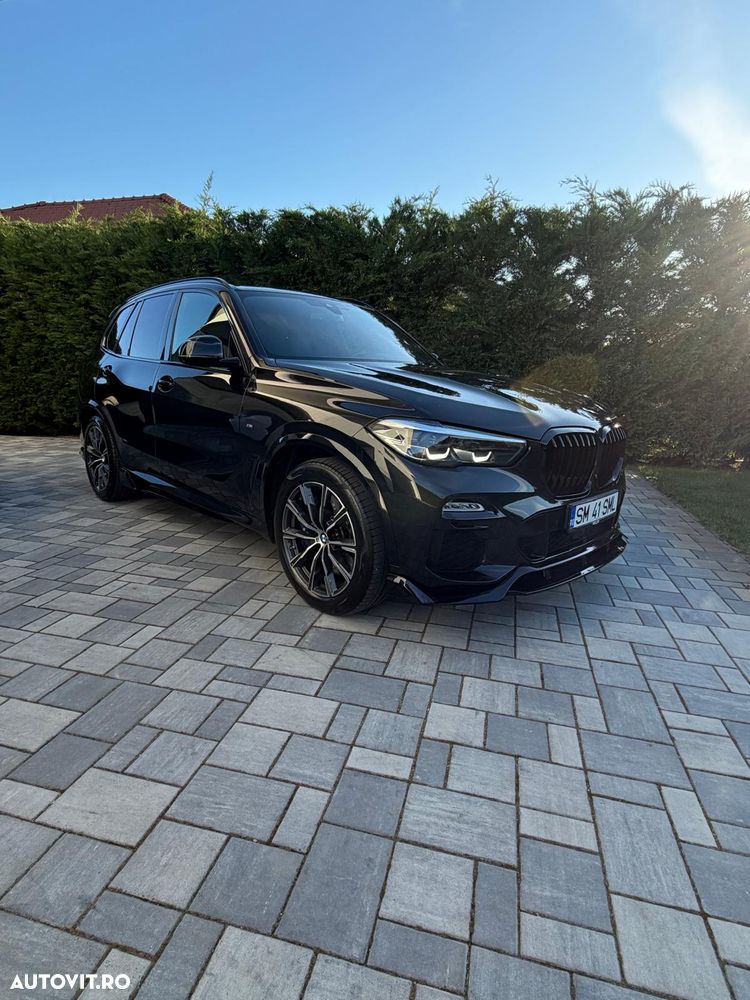 BMW X5 xDrive45e - 1