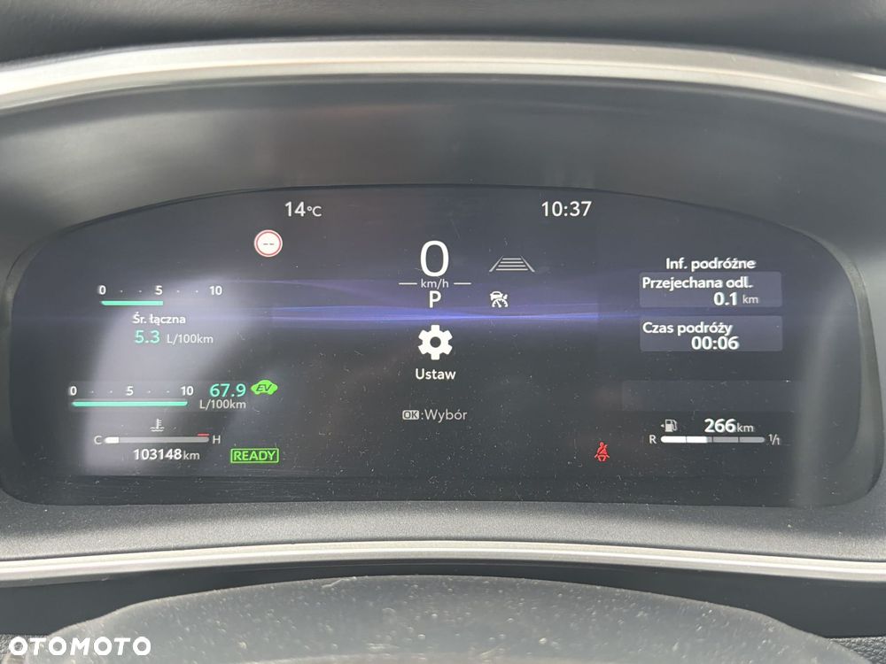 Toyota Corolla 1.8 Hybrid Comfort - 17