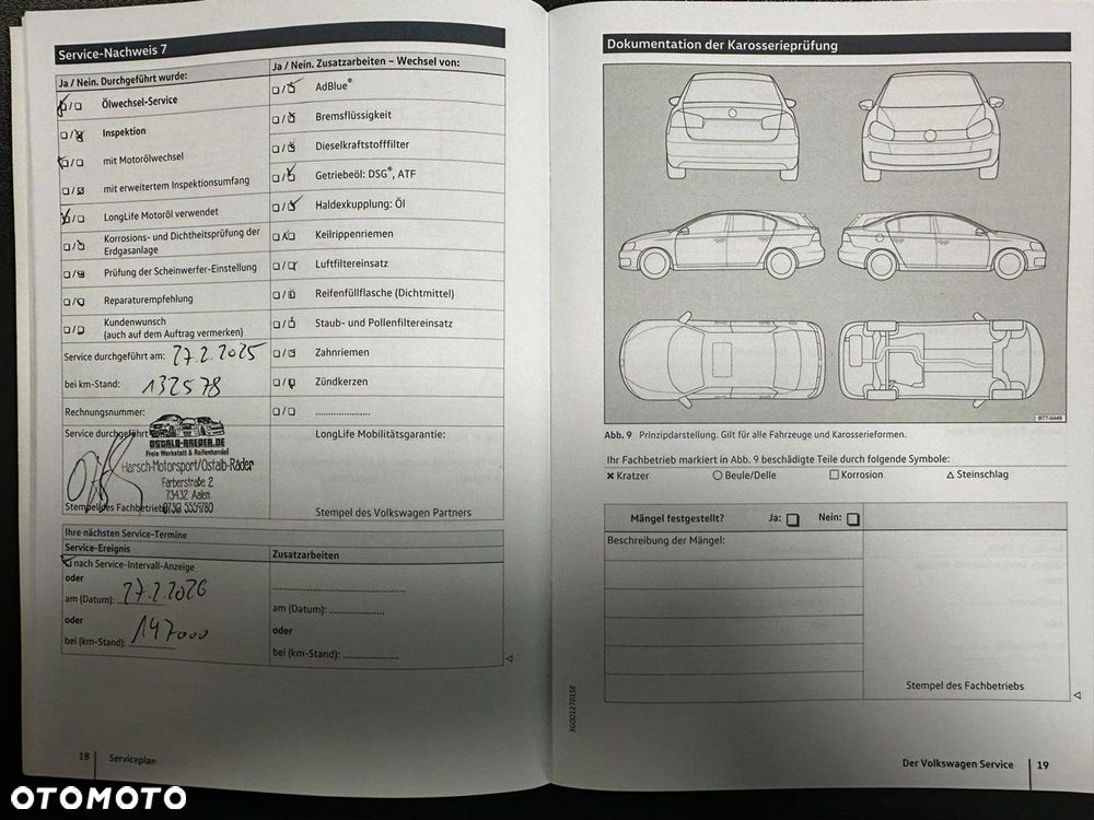 Volkswagen Tiguan 1.4 TSI ACT (BlueMotion Technology) Sound - 36