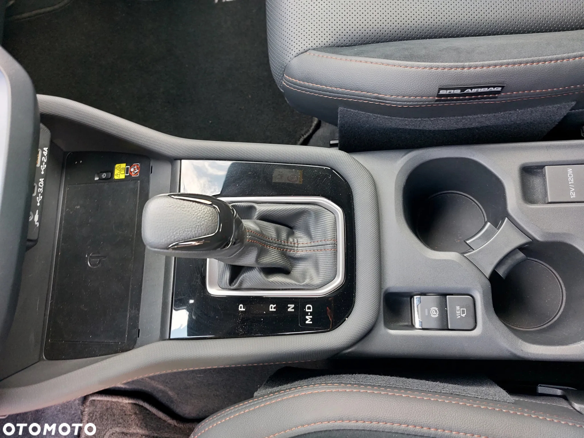 Subaru Forester 2.0i-L Platinum (EyeSight) Lineartronic - 17