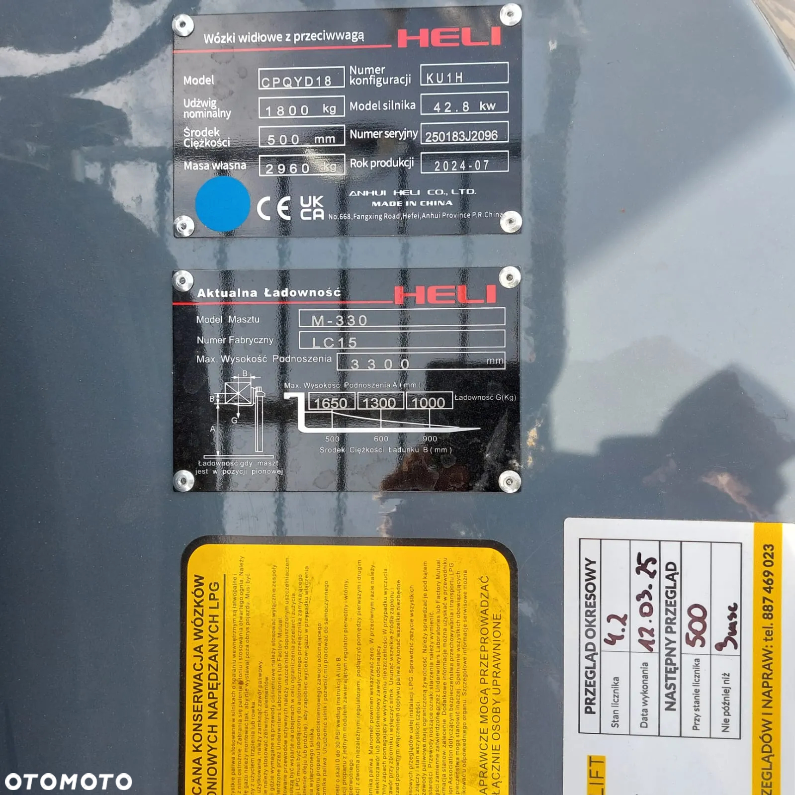 Heli CPQYD18-KU1H MASZT DUPLEX 3300mm - 4
