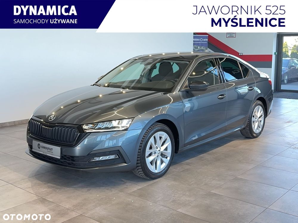 Skoda Octavia - 5