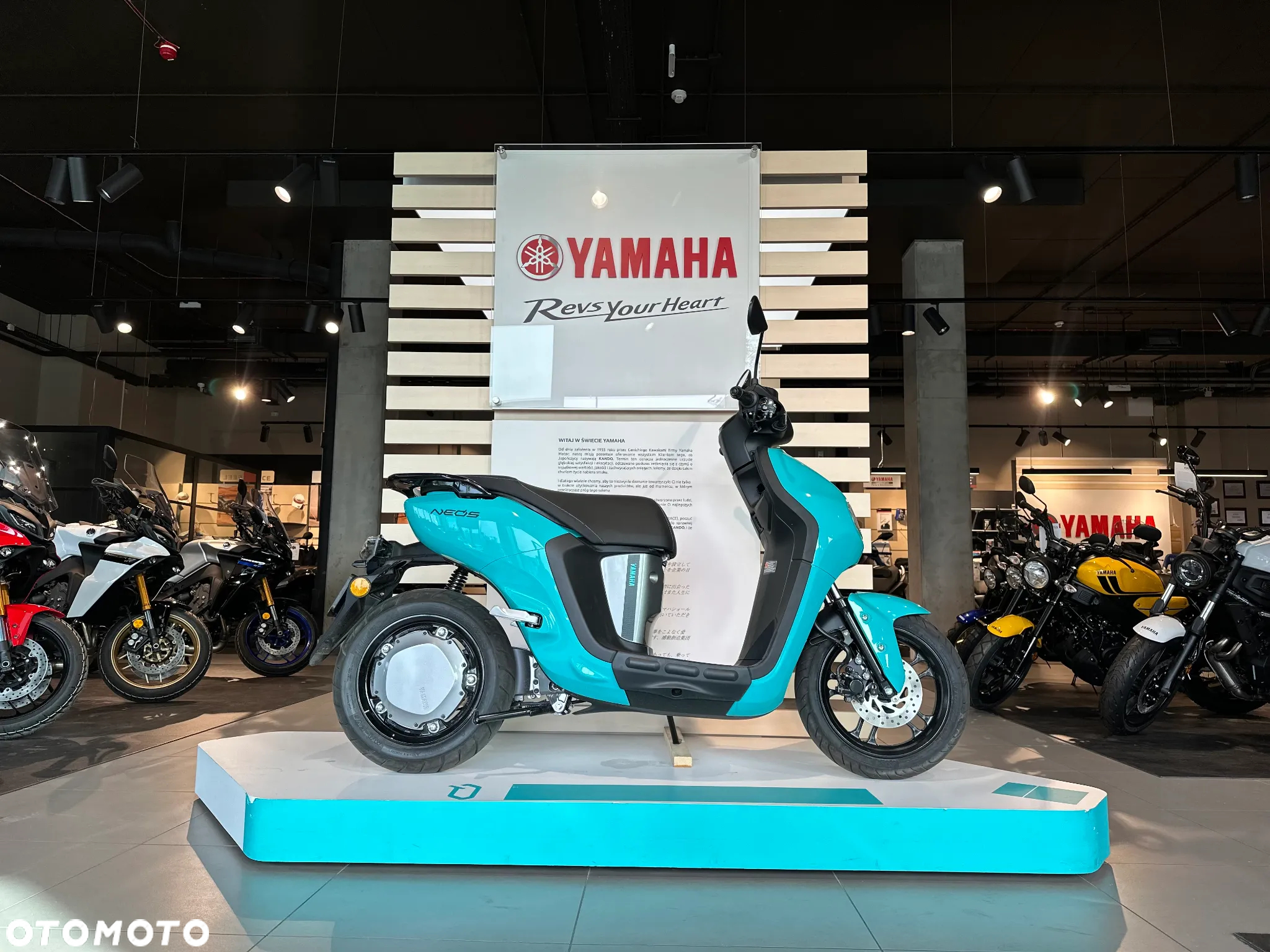 Yamaha Neos - 2