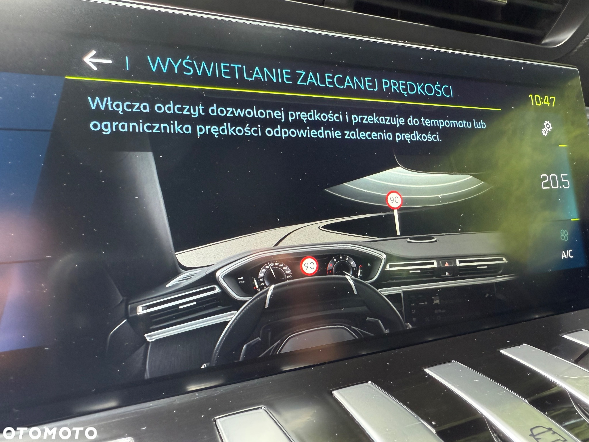 Peugeot 508 1.6 PureTech HYbrid PHEV GT Line S&S EAT8 - 26