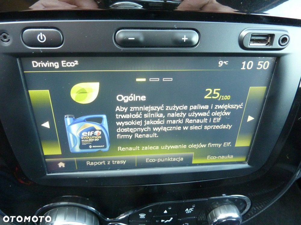 Renault Captur - 25