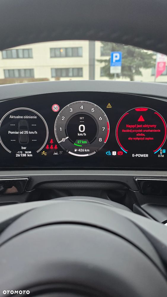 Porsche Cayenne E-Hybrid - 19