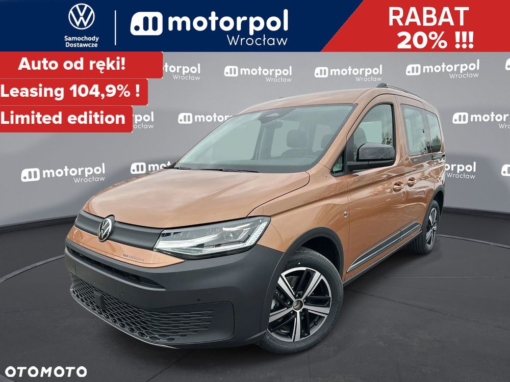 Volkswagen Caddy - 1