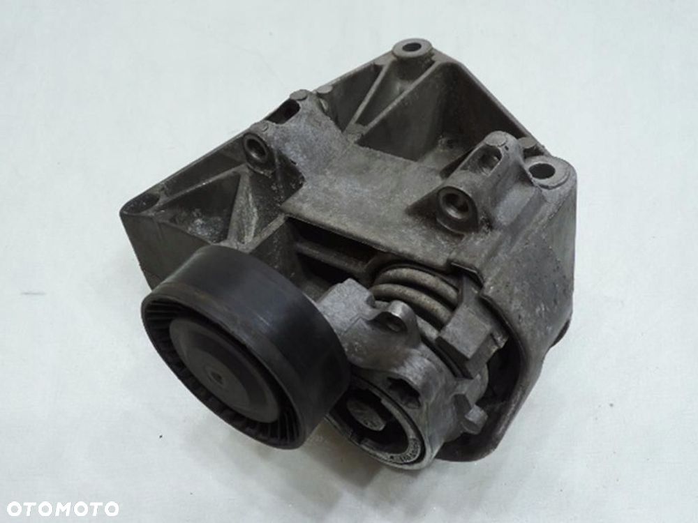 ŁAPA MOCOWANIE SPRĘŻARKI BMW E39 7512556 - 7