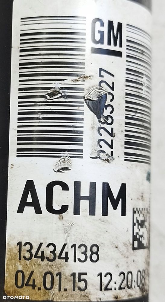 AMORTYZATOR SPRĘŻYNA PRAWY OPEL CORSA E 13434138 22283327 - 3