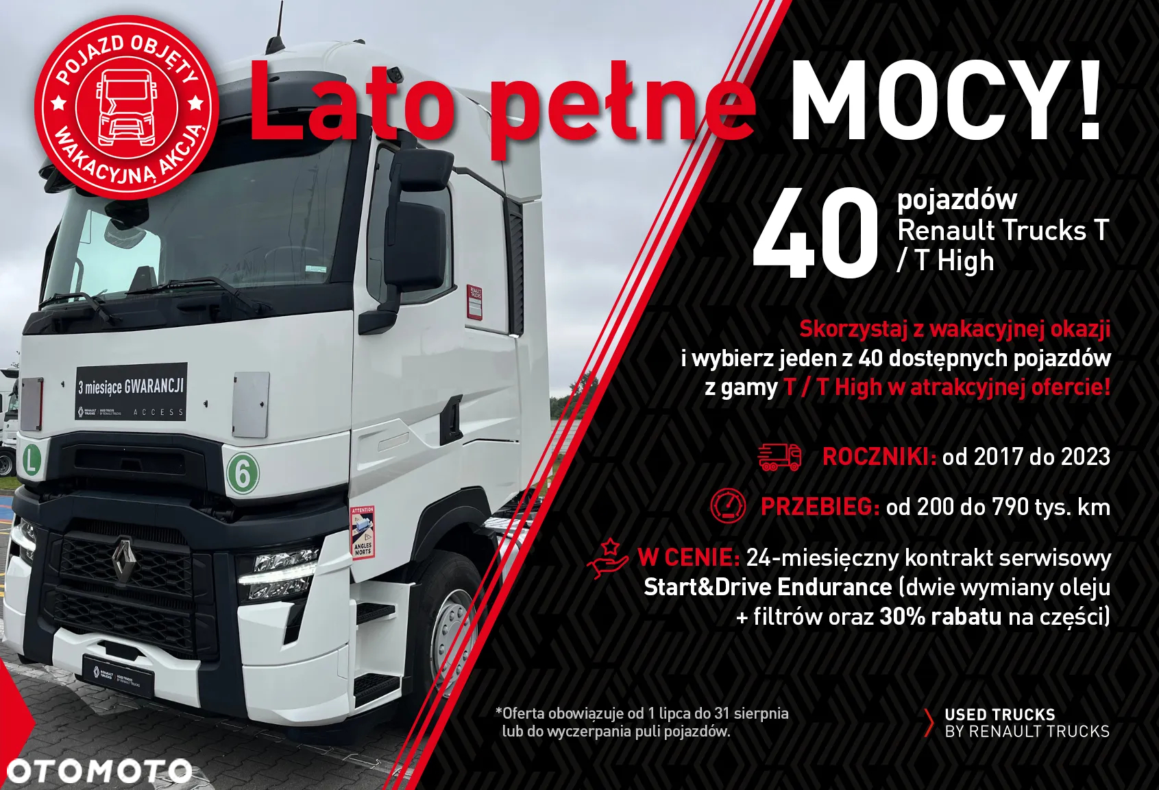 Renault HIGH 480 - 2