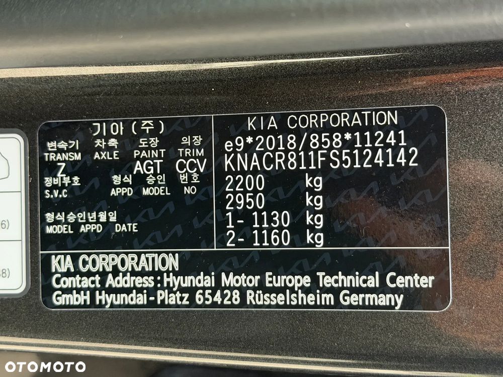 Kia Niro Spirit - 40