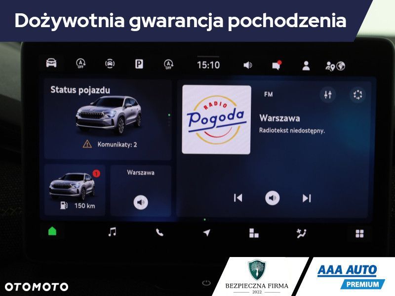 Skoda Kodiaq - 11