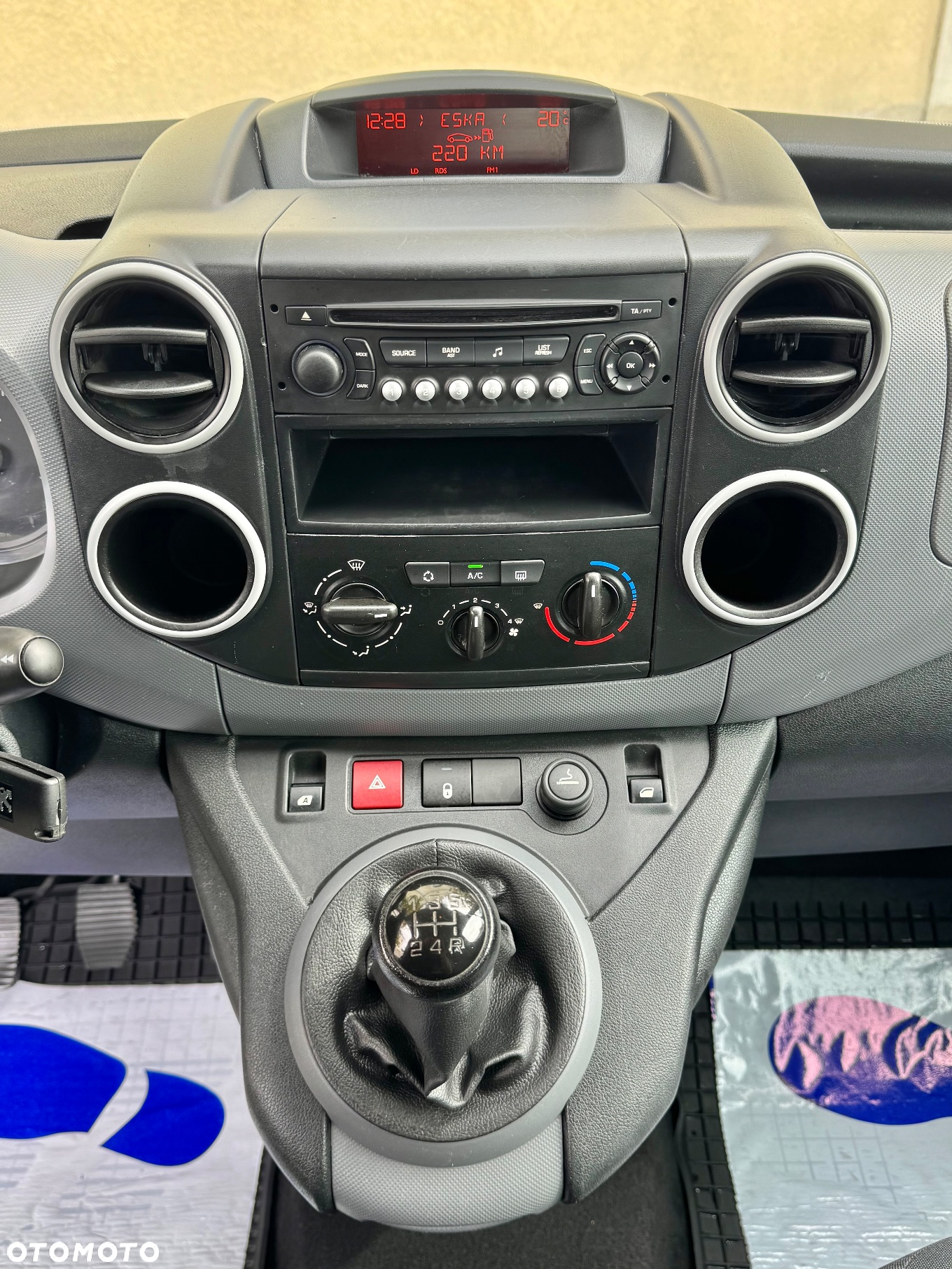 Citroën Berlingo 1.6 VTi Multispace - 15