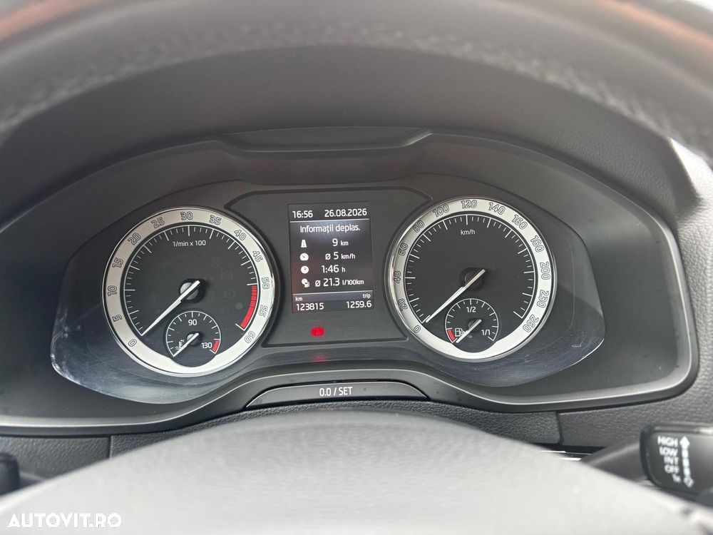 Skoda Karoq 2017 photo 5
