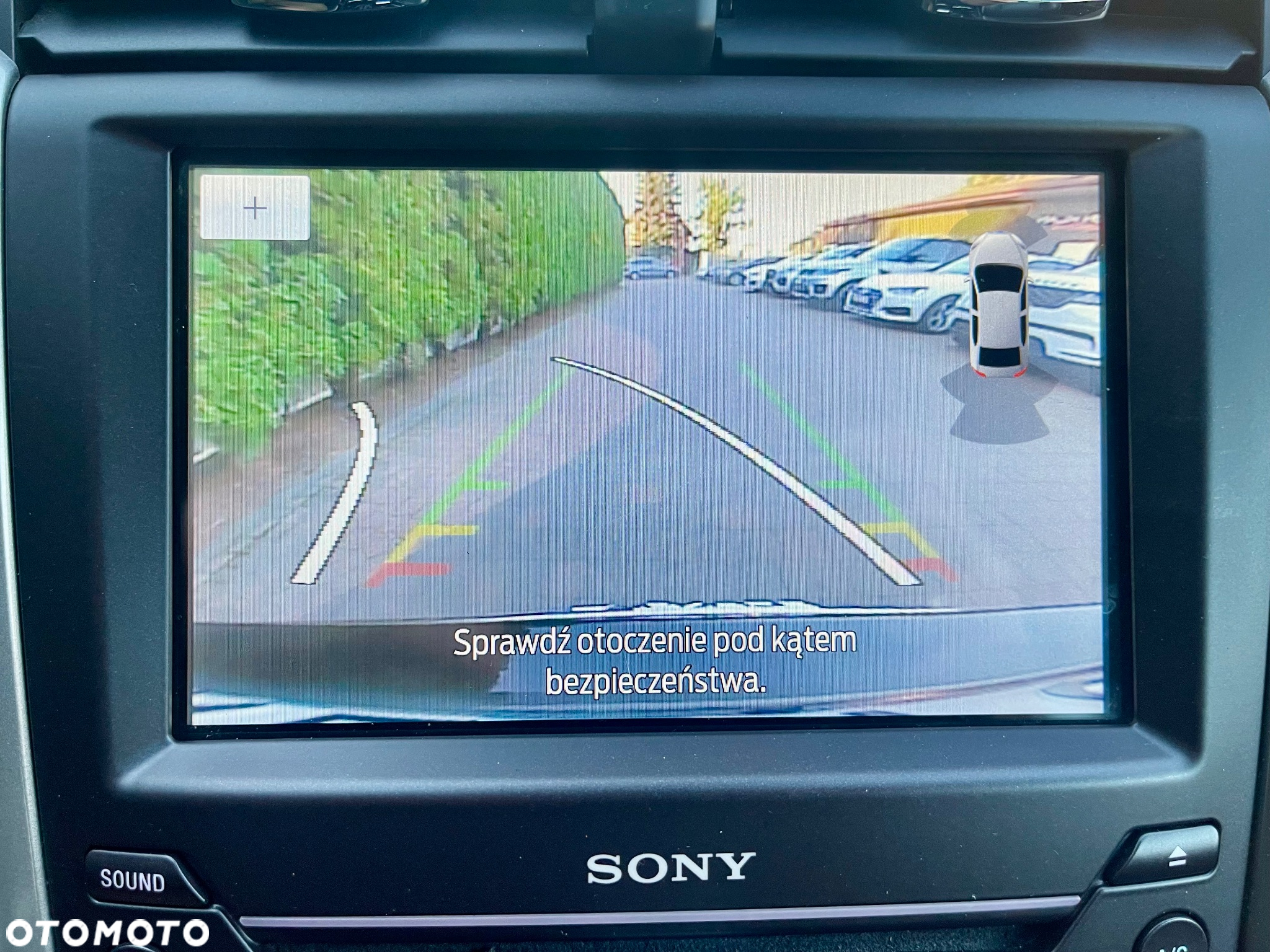 Ford Mondeo 2.0 Hybrid Vignale Plus - 23