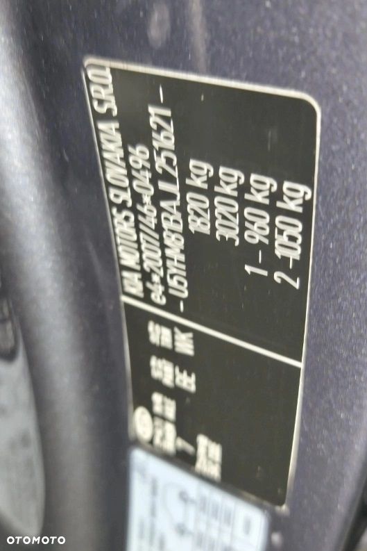 Kia Ceed 1.4 CVVT Dream Team Edition - 8