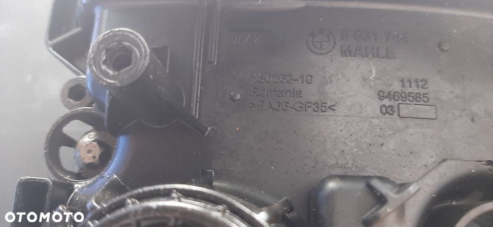 Pokrywa zaworów BMW 1.5B38 F55 F56 F60 11129469585  8631744 - 2