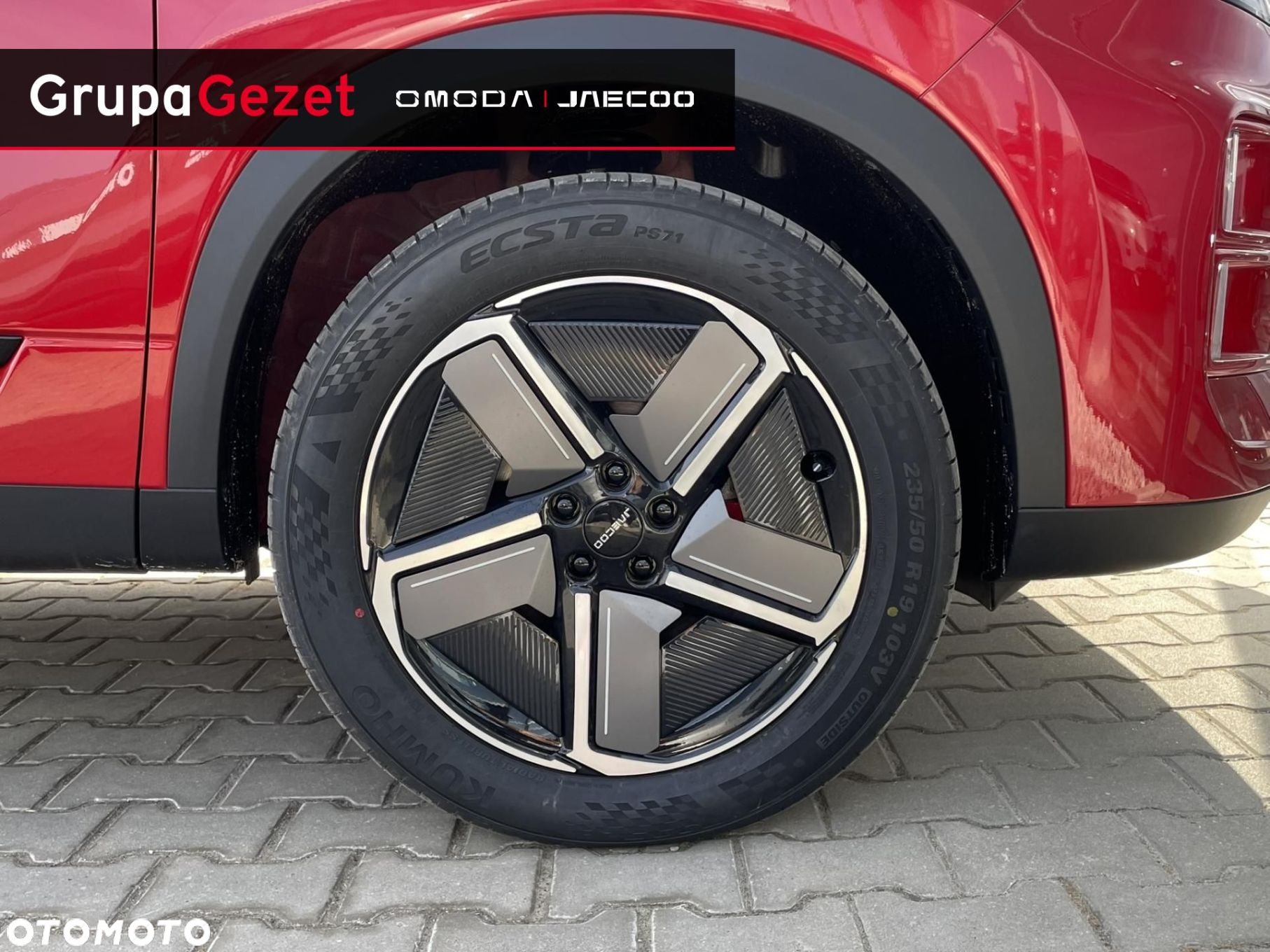 Jaecoo 7 - 10