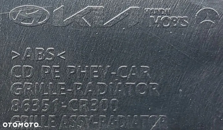 KIA CEED III 3 21- HYBRYDA GRILL ATRAPA - 3