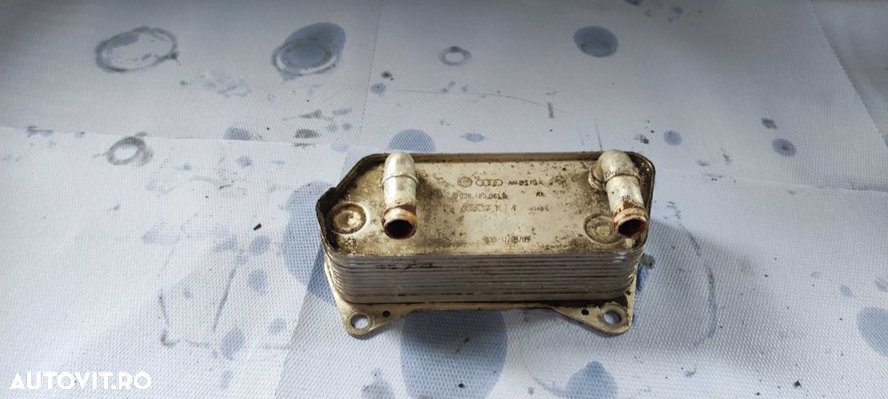 Racitor volkswagen vw cutie automata DSG6 DQ250 cod 02E409061B - 1