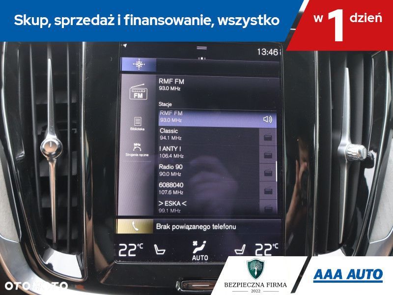 Volvo S60 - 18
