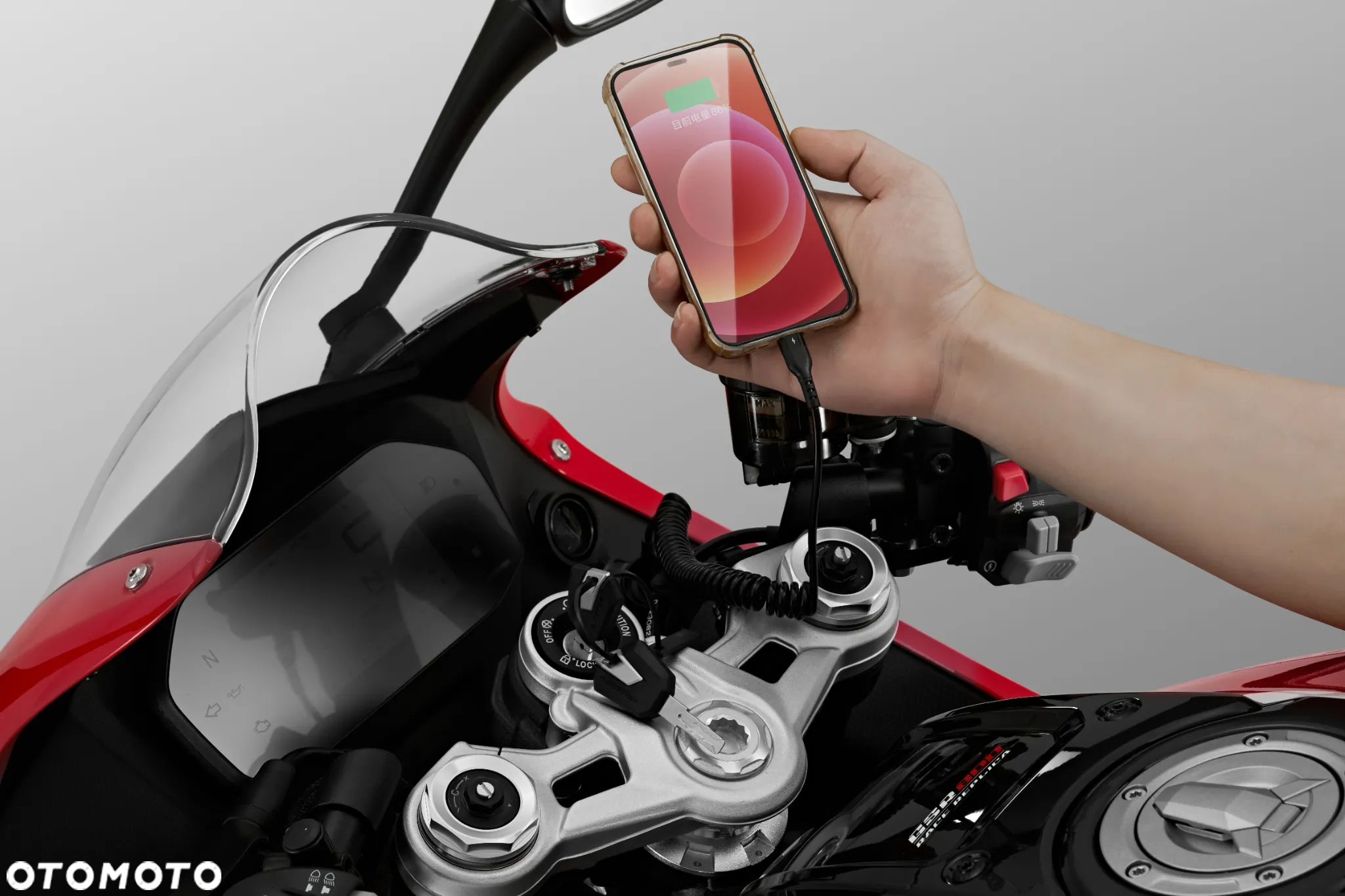 QJMOTOR SRK 800RR - 16