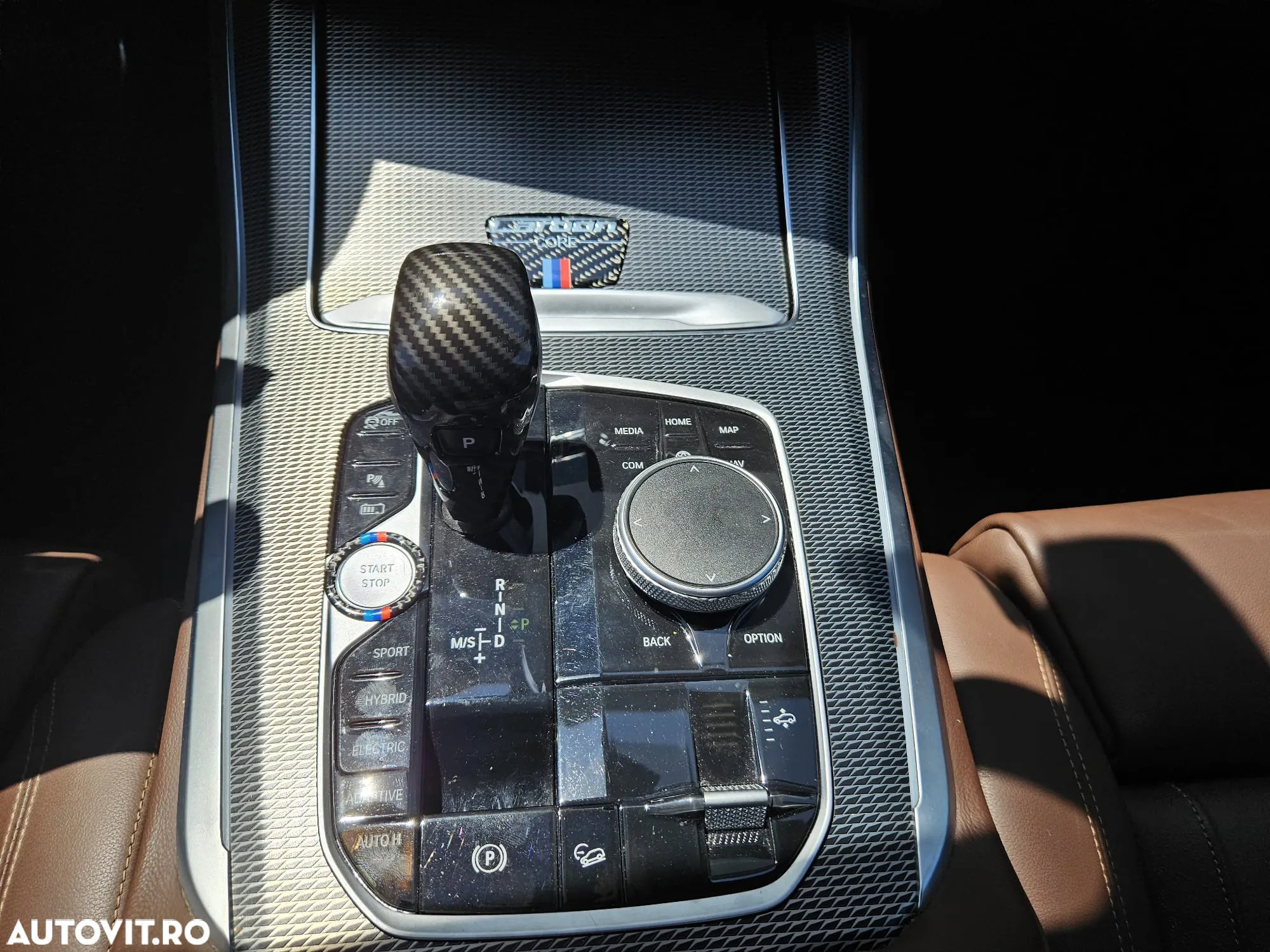 BMW X5 xDrive45e AT PHEV - 13