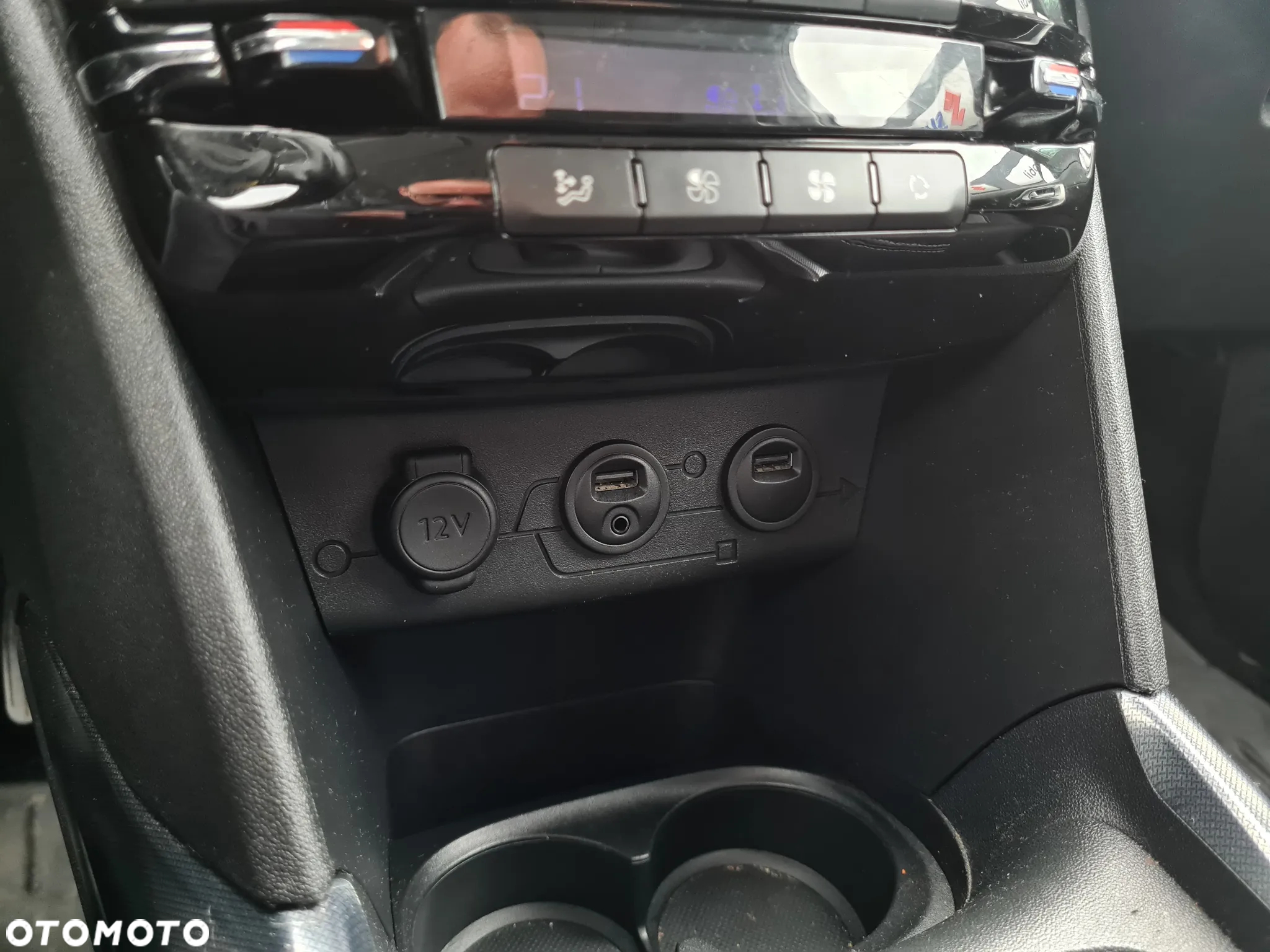 Peugeot 2008 1.6 VTi Allure - 15