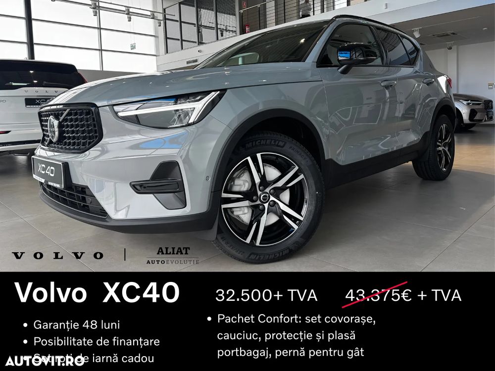 Volvo XC 40 B3 AT FWD MHEV Plus Dark - 1
