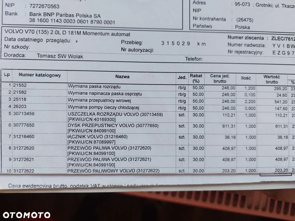 Volvo V70 D5 Momentum - 12