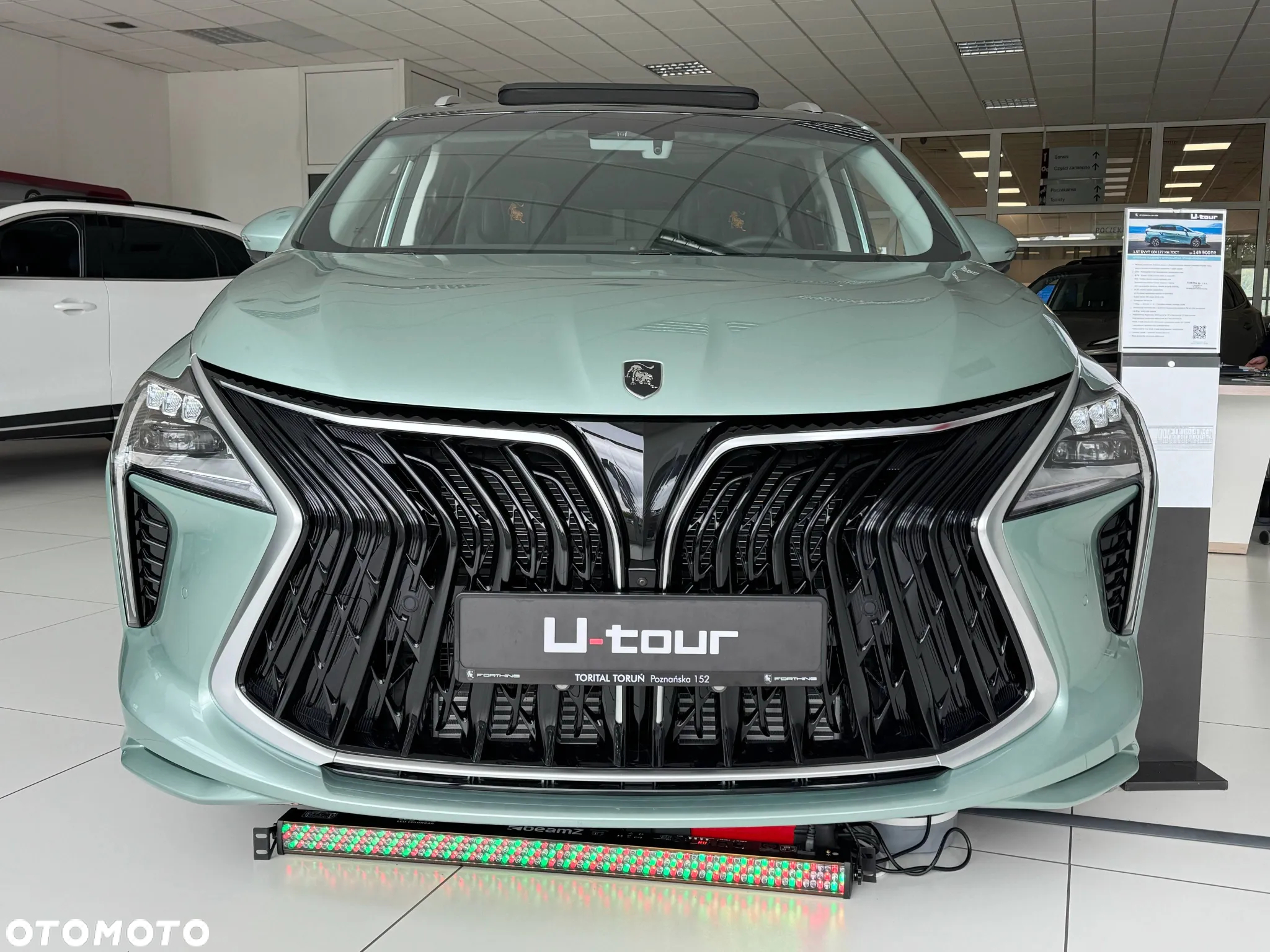 Forthing U Tour 1.5 DVVT GDI DCT - 6