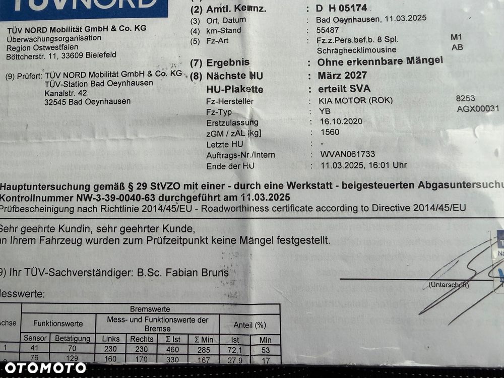 Kia Rio 1.2 Dream Team Edition - 32