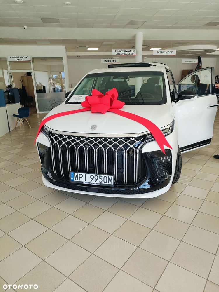 Forthing V-Tour - 24