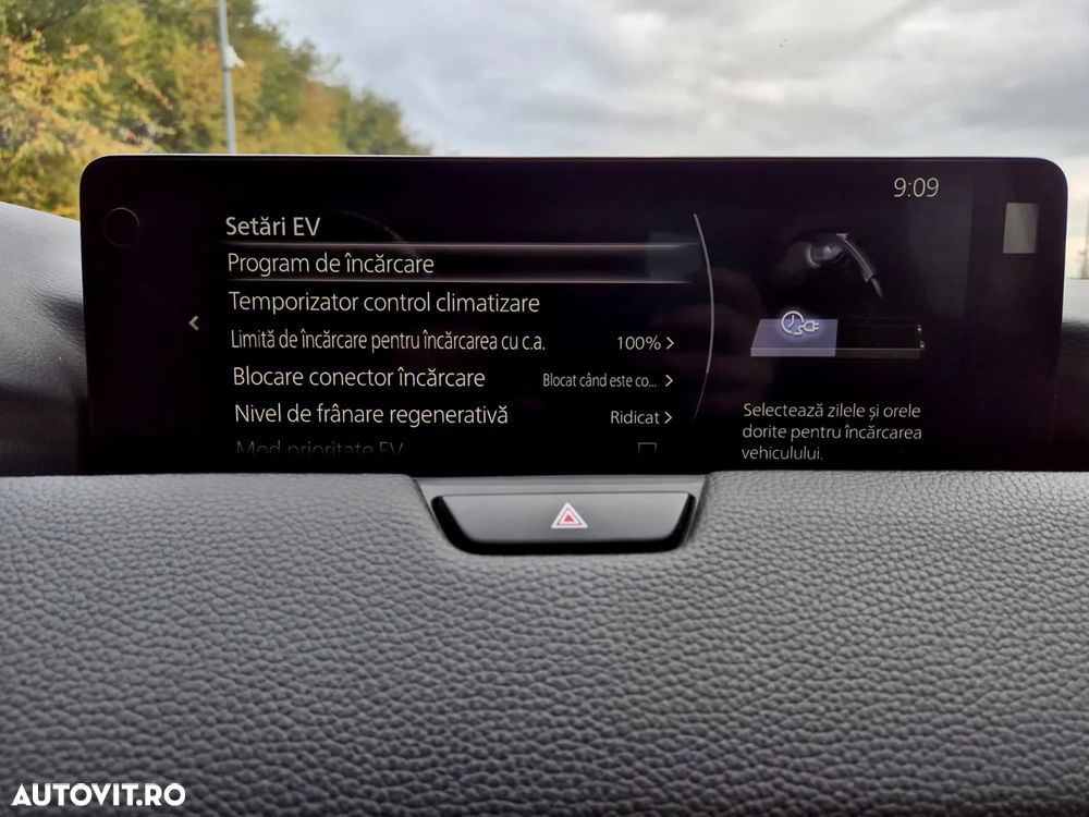 Mazda CX-60 e-Skyactiv PHEV Homura - 30