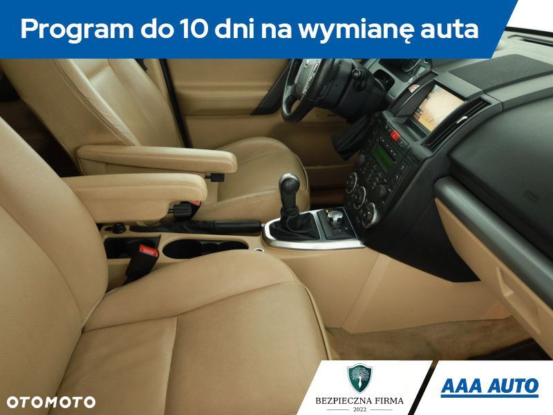 Land Rover Freelander - 8