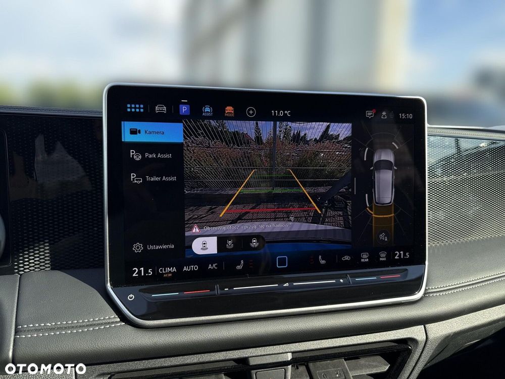 Volkswagen Tiguan - 17